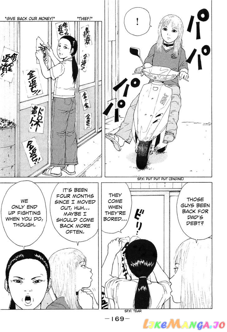 Read Sekitou Elergy EN Manga Online