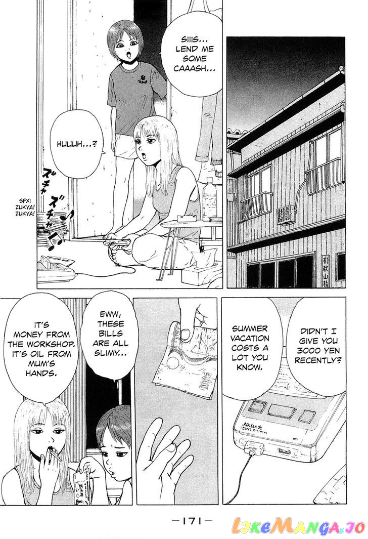 Read Sekitou Elergy EN Manga Online