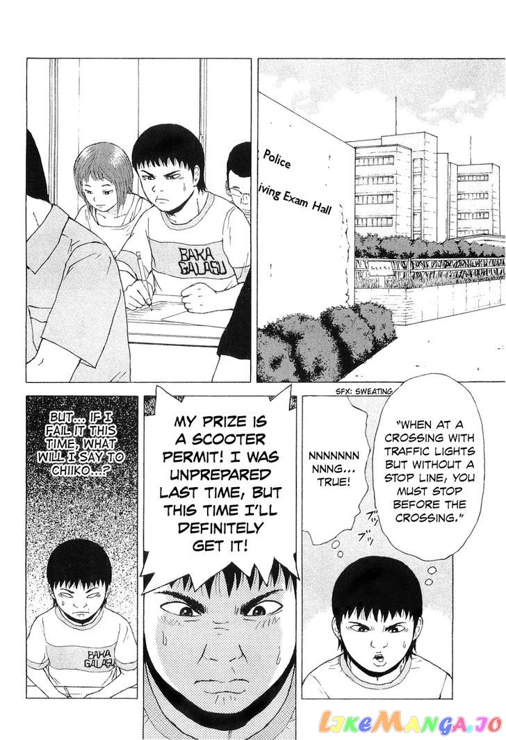 Read Sekitou Elergy EN Manga Online