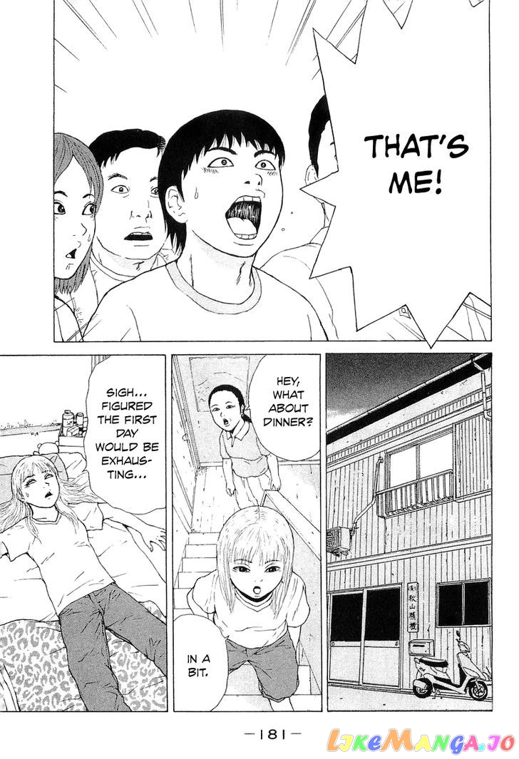 Read Sekitou Elergy EN Manga Online