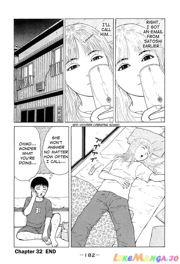 Read Sekitou Elergy EN Manga Online