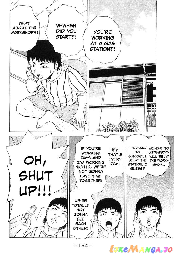 Read Sekitou Elergy EN Manga Online