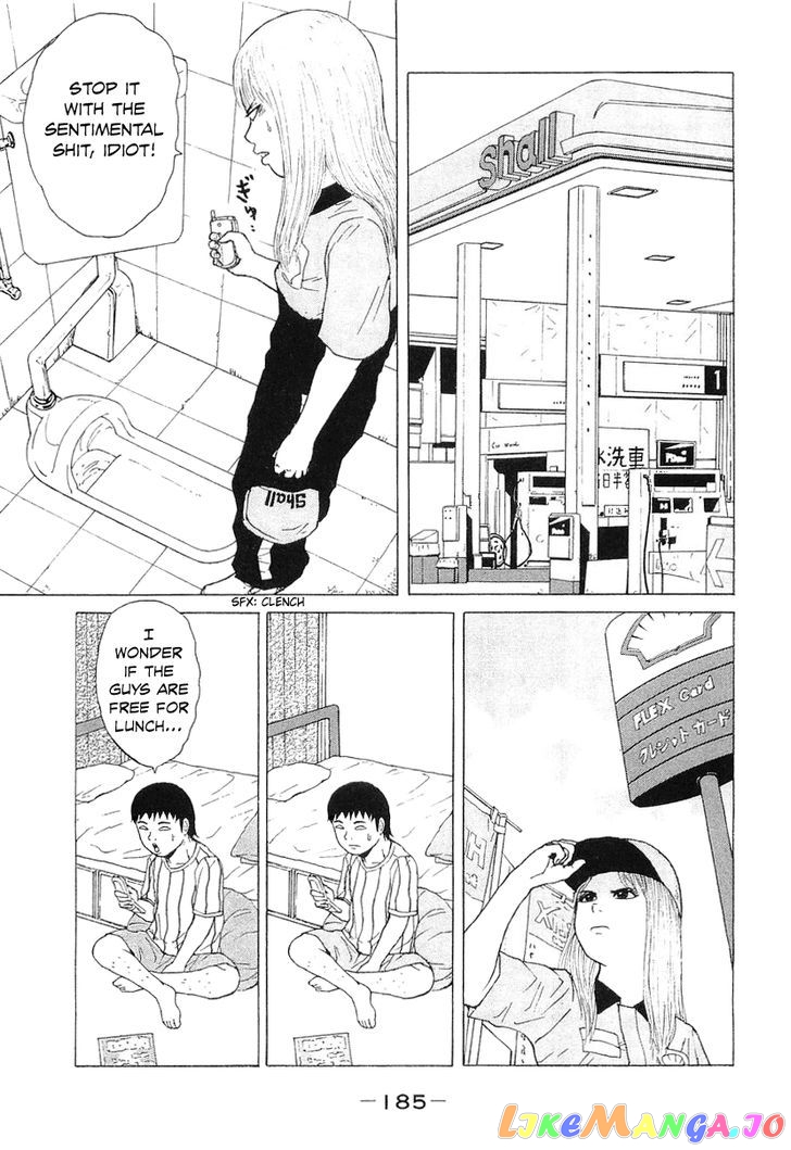 Read Sekitou Elergy EN Manga Online