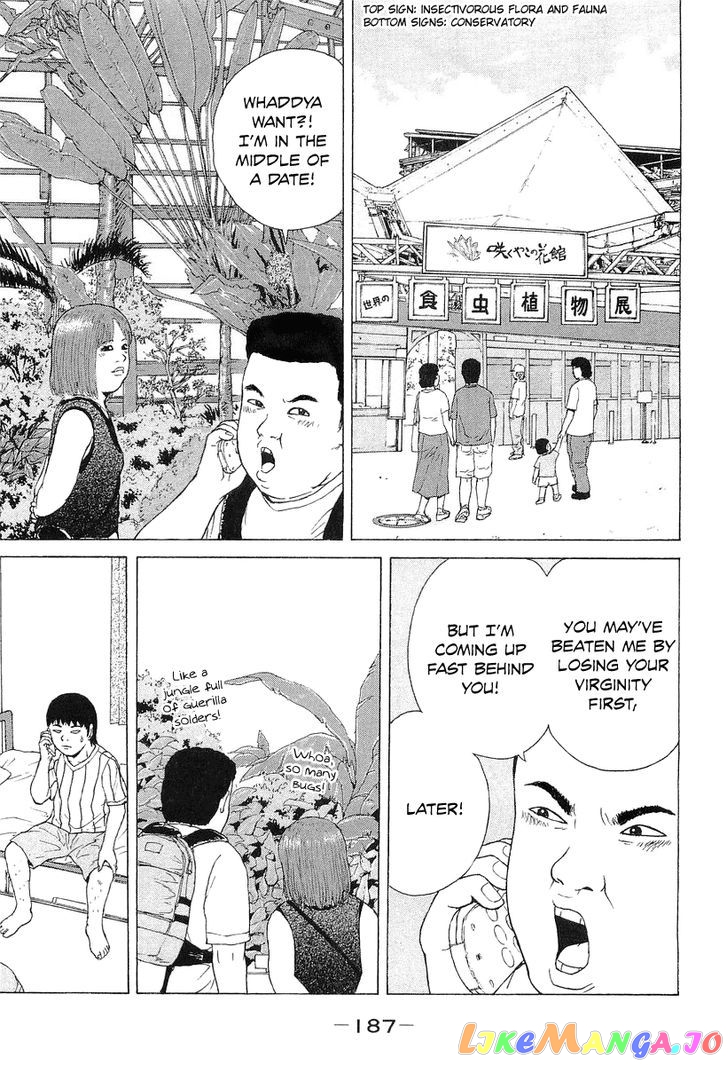 Read Sekitou Elergy EN Manga Online