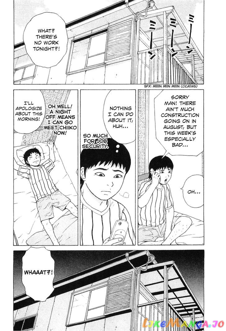 Read Sekitou Elergy EN Manga Online