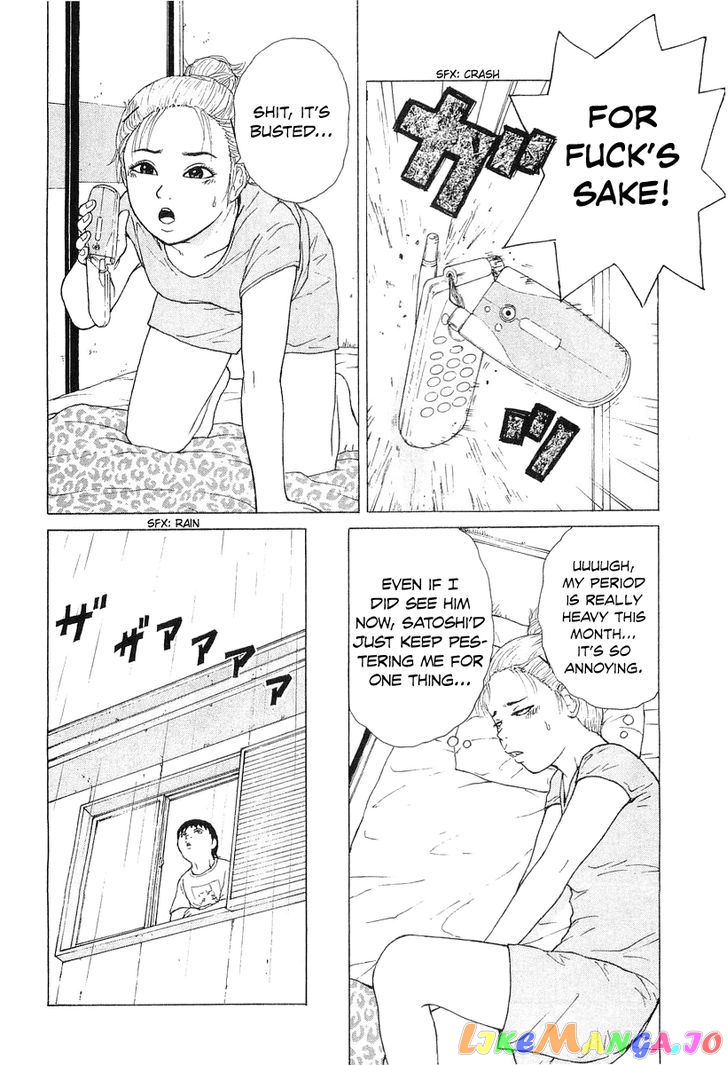 Read Sekitou Elergy EN Manga Online