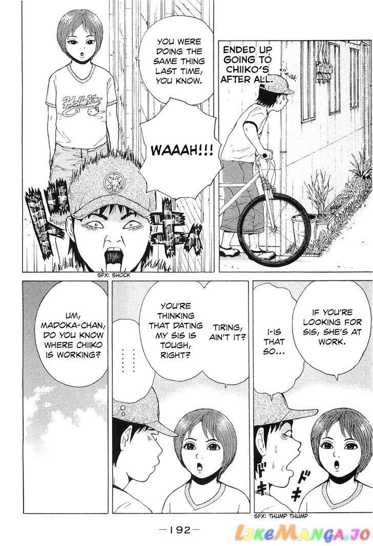 Read Sekitou Elergy EN Manga Online