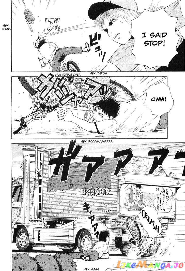 Read Sekitou Elergy EN Manga Online
