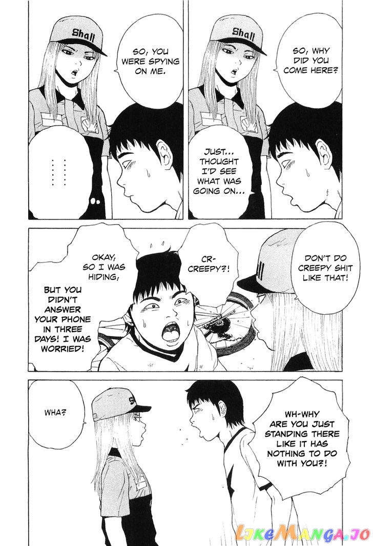 Read Sekitou Elergy EN Manga Online