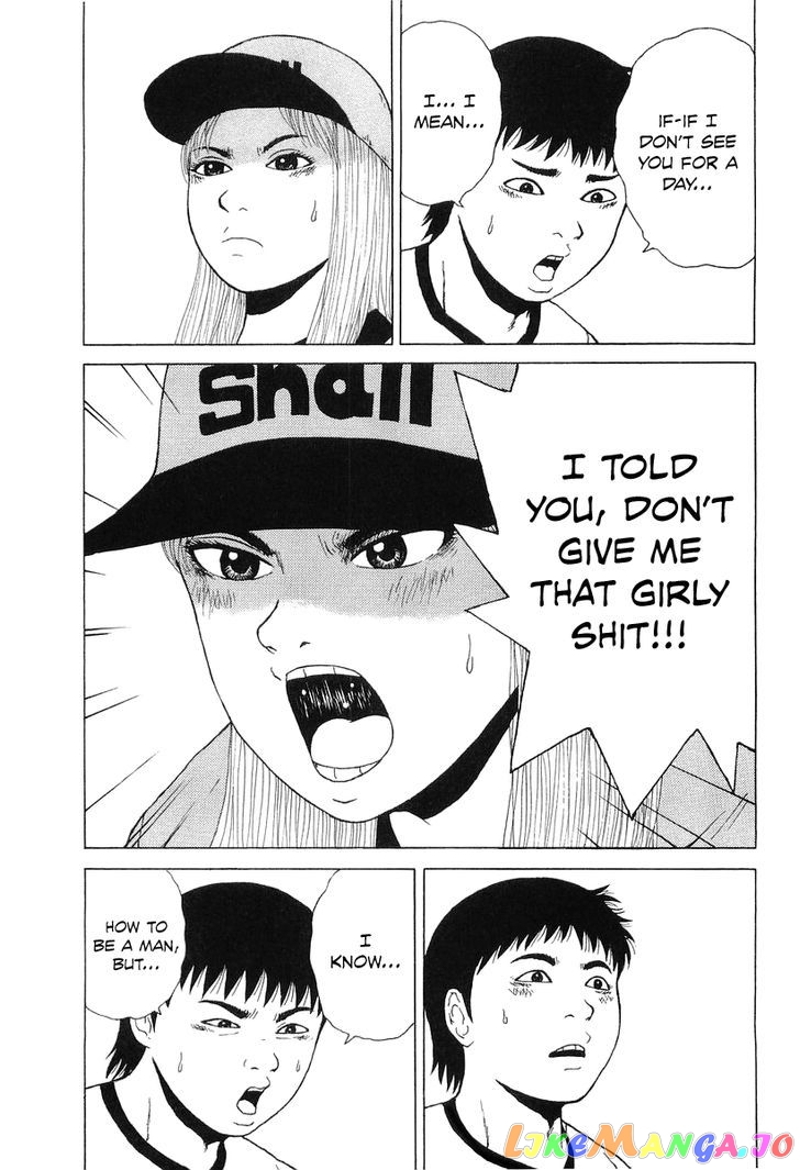 Read Sekitou Elergy EN Manga Online