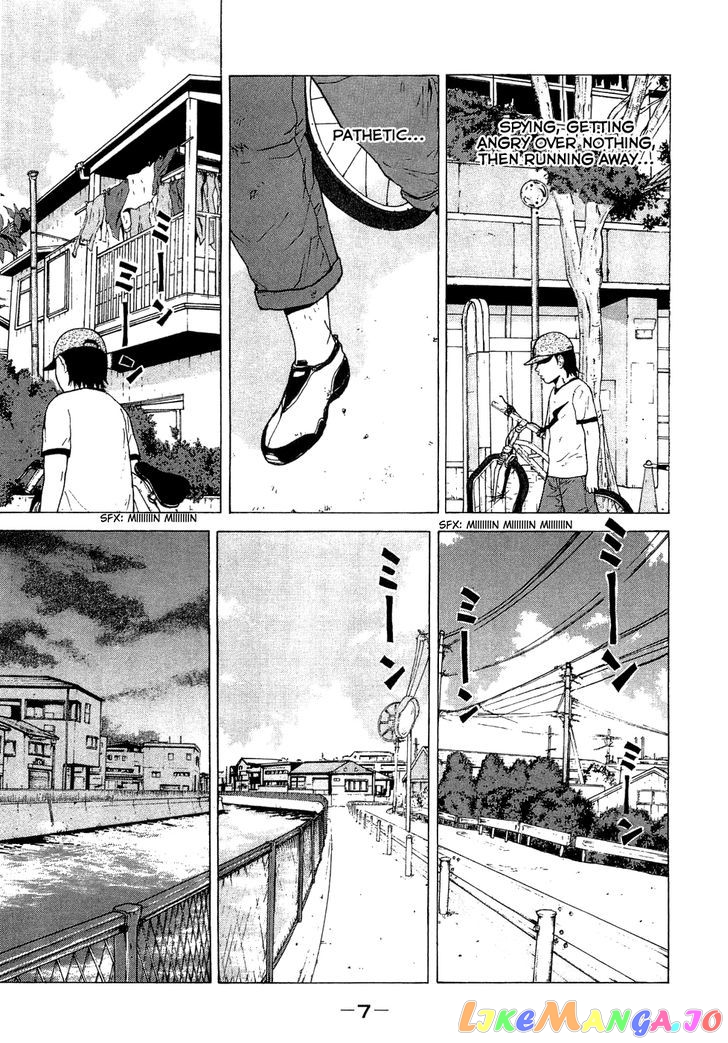 Read Sekitou Elergy EN Manga Online