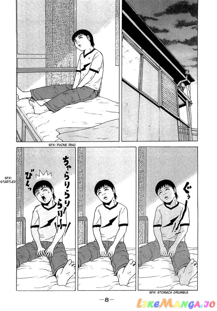 Read Sekitou Elergy EN Manga Online