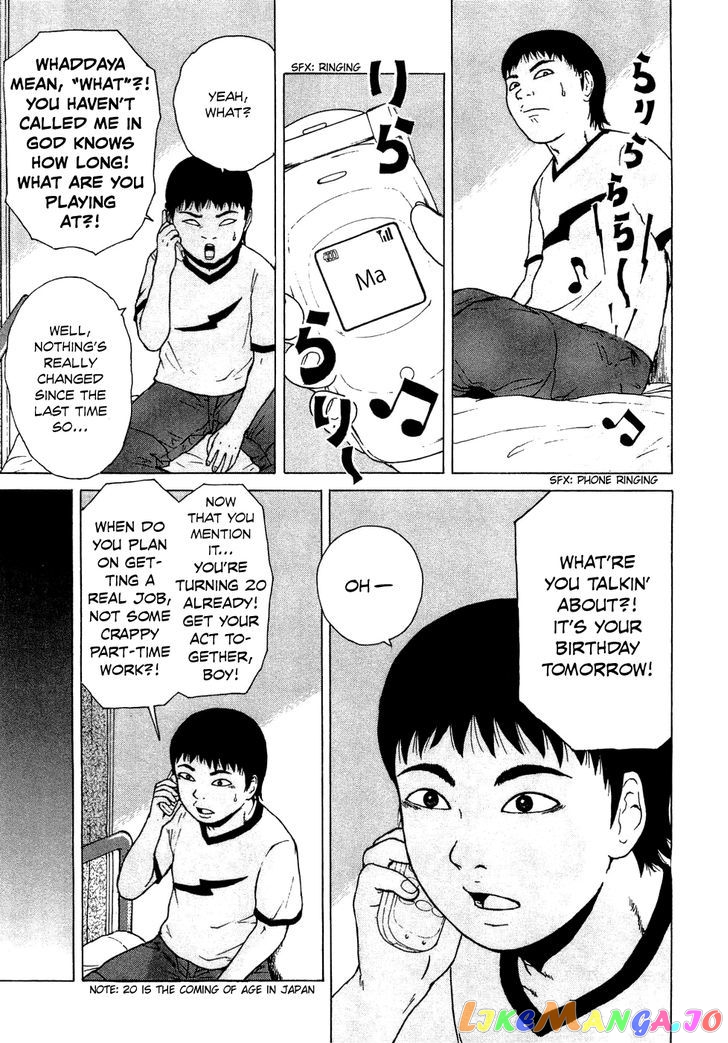 Read Sekitou Elergy EN Manga Online