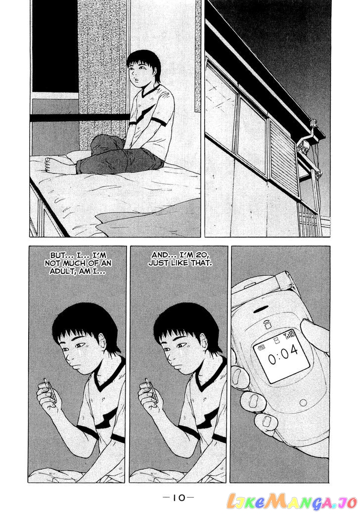 Read Sekitou Elergy EN Manga Online