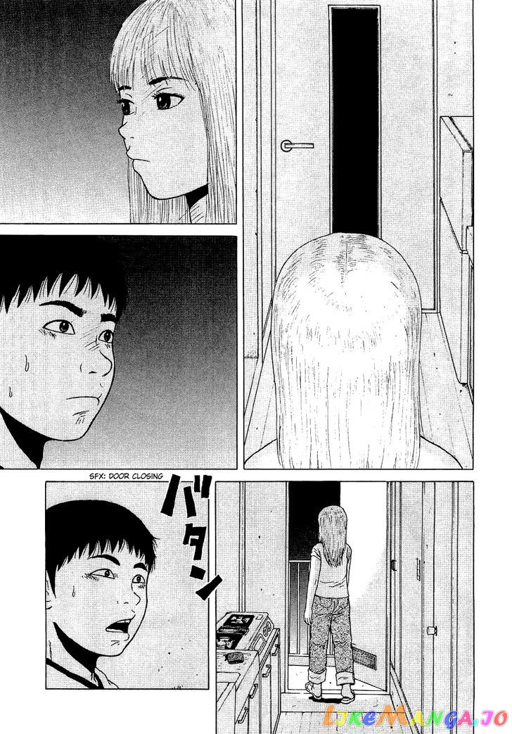 Read Sekitou Elergy EN Manga Online