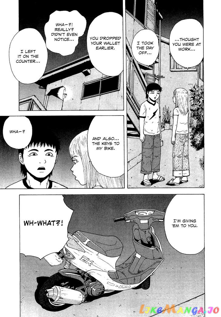 Read Sekitou Elergy EN Manga Online