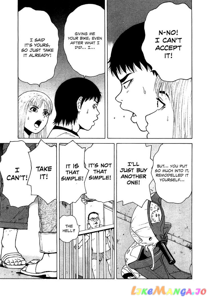 Read Sekitou Elergy EN Manga Online
