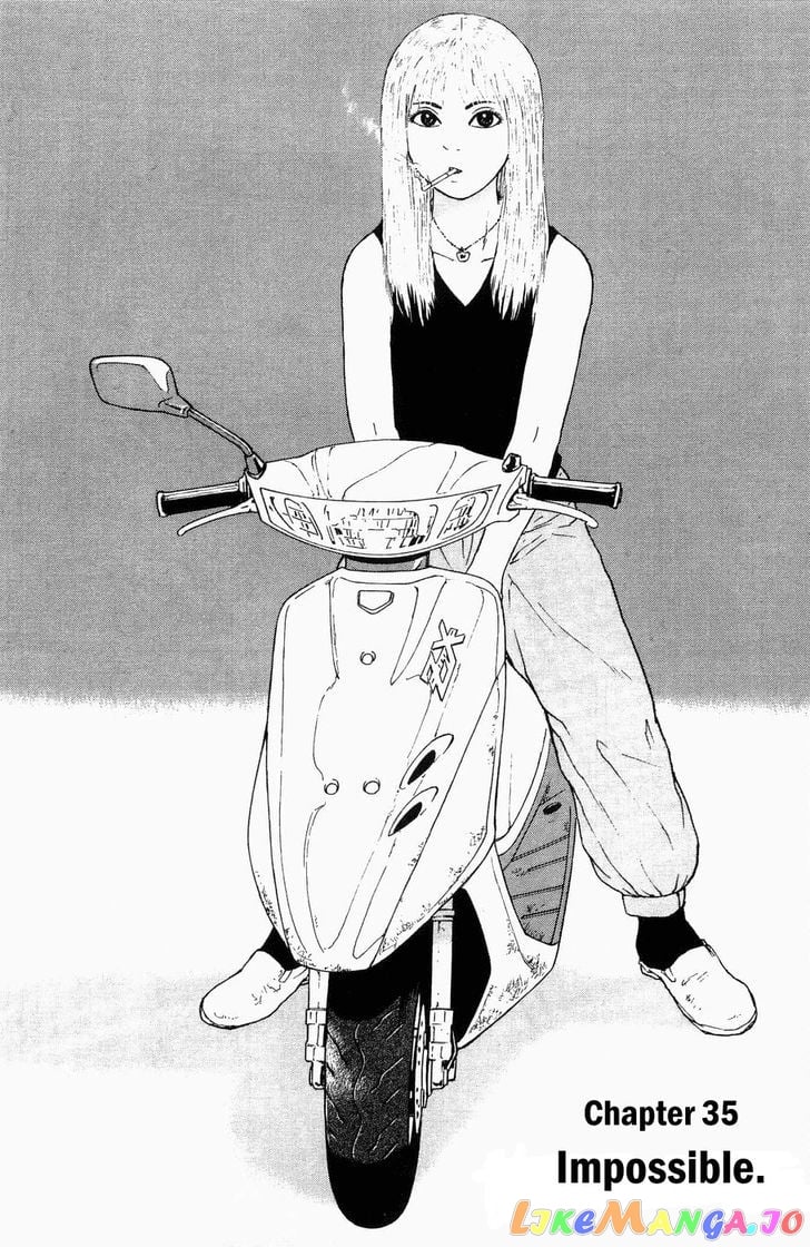 Read Sekitou Elergy EN Manga Online