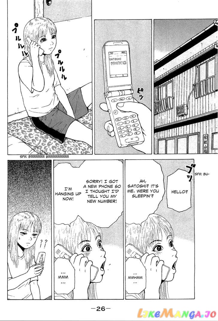 Read Sekitou Elergy EN Manga Online