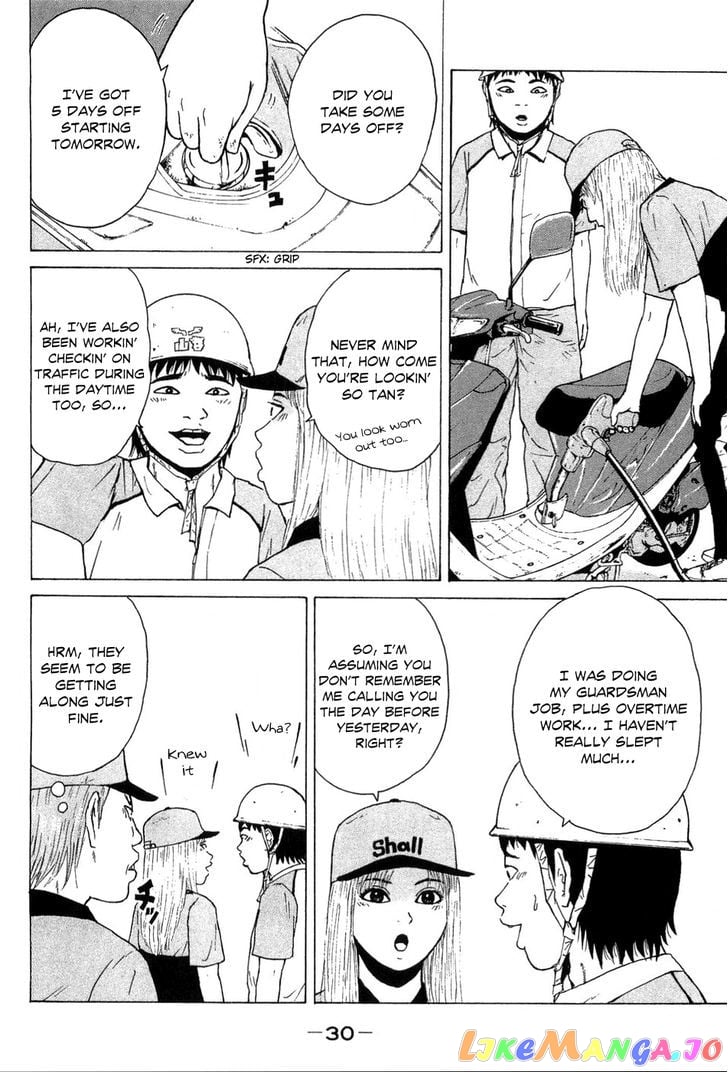 Read Sekitou Elergy EN Manga Online
