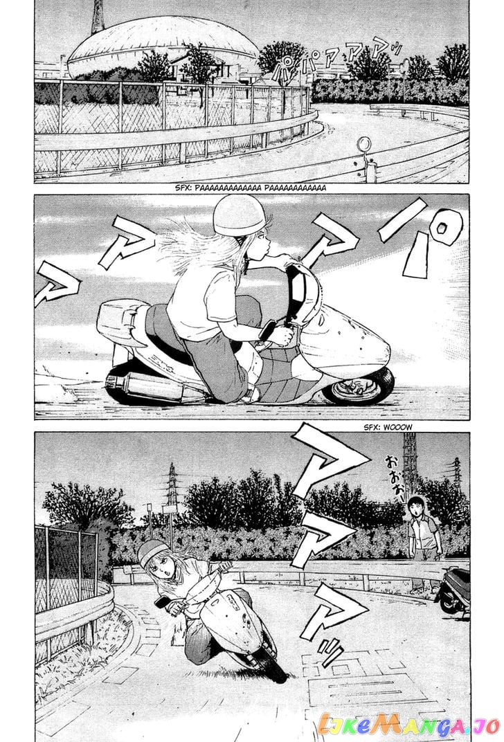 Read Sekitou Elergy EN Manga Online