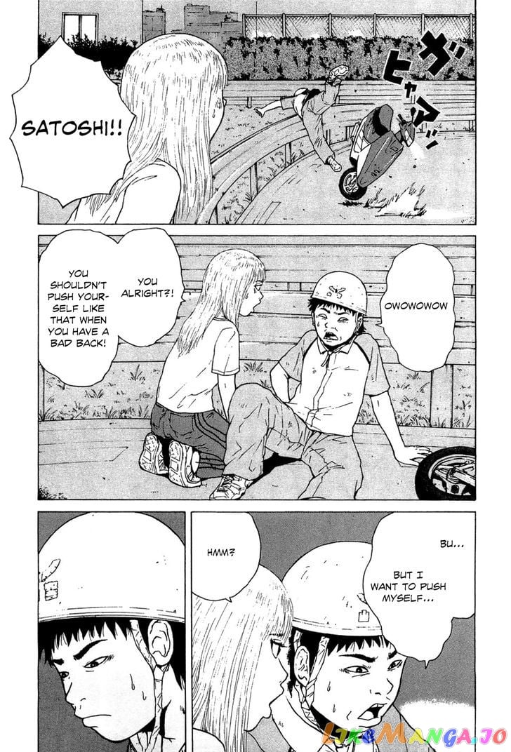 Read Sekitou Elergy EN Manga Online