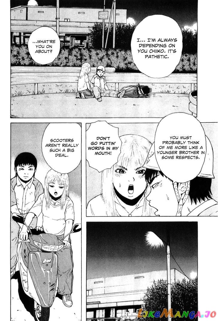 Read Sekitou Elergy EN Manga Online