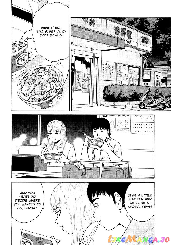 Read Sekitou Elergy EN Manga Online
