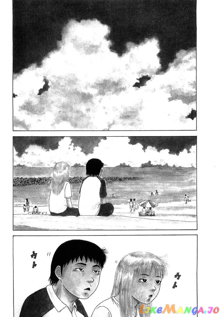 Read Sekitou Elergy EN Manga Online