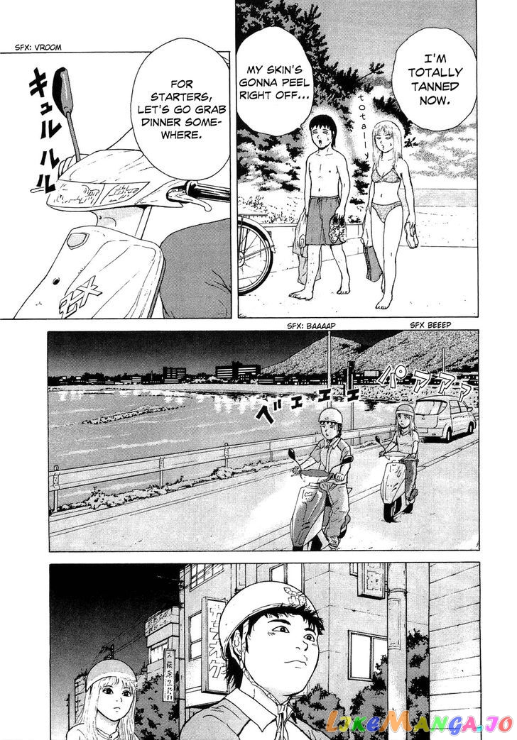 Read Sekitou Elergy EN Manga Online