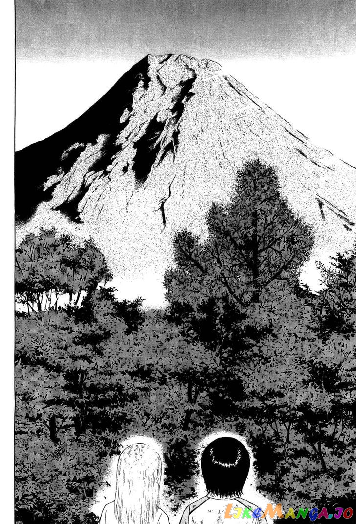 Read Sekitou Elergy EN Manga Online