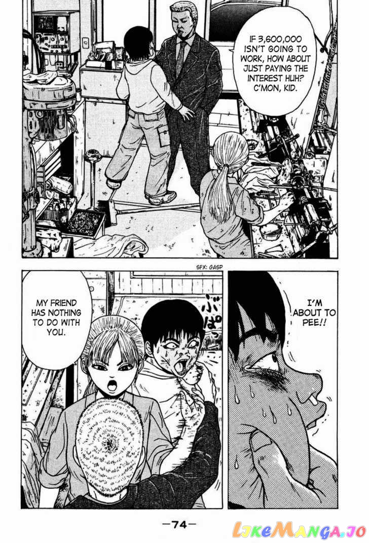 Read Sekitou Elergy EN Manga Online