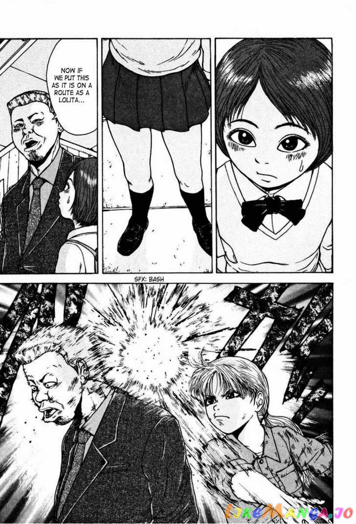 Read Sekitou Elergy EN Manga Online