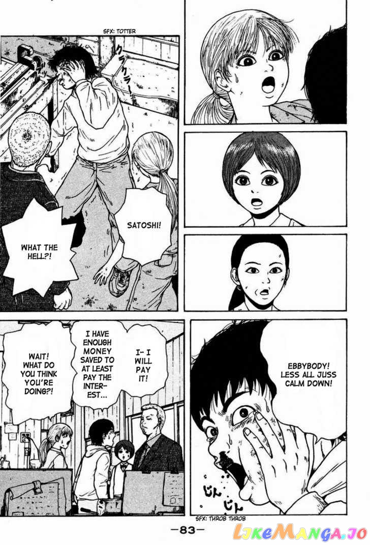 Read Sekitou Elergy EN Manga Online