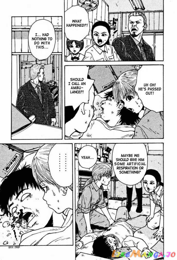 Read Sekitou Elergy EN Manga Online