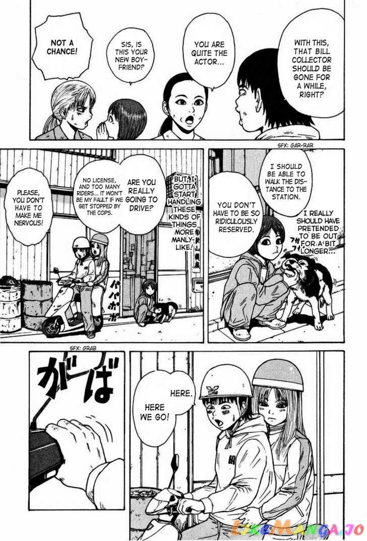 Read Sekitou Elergy EN Manga Online