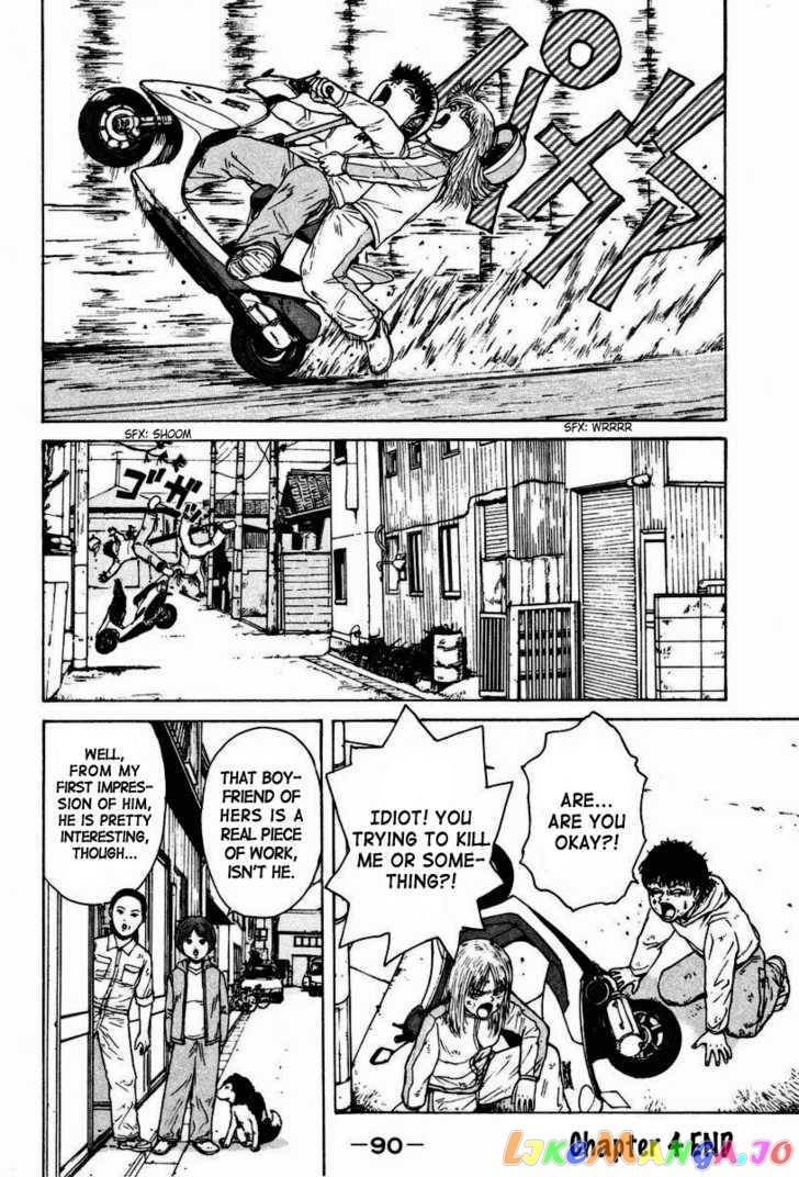 Read Sekitou Elergy EN Manga Online