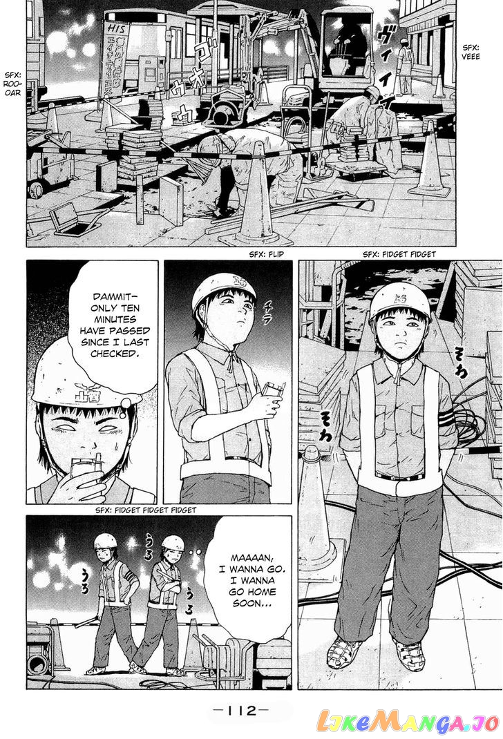 Read Sekitou Elergy EN Manga Online