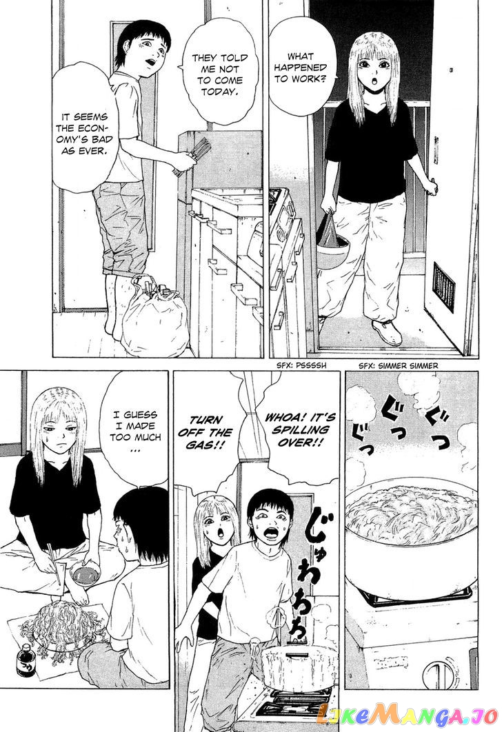 Read Sekitou Elergy EN Manga Online