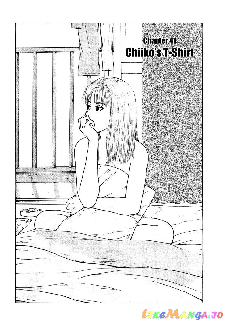 Read Sekitou Elergy EN Manga Online