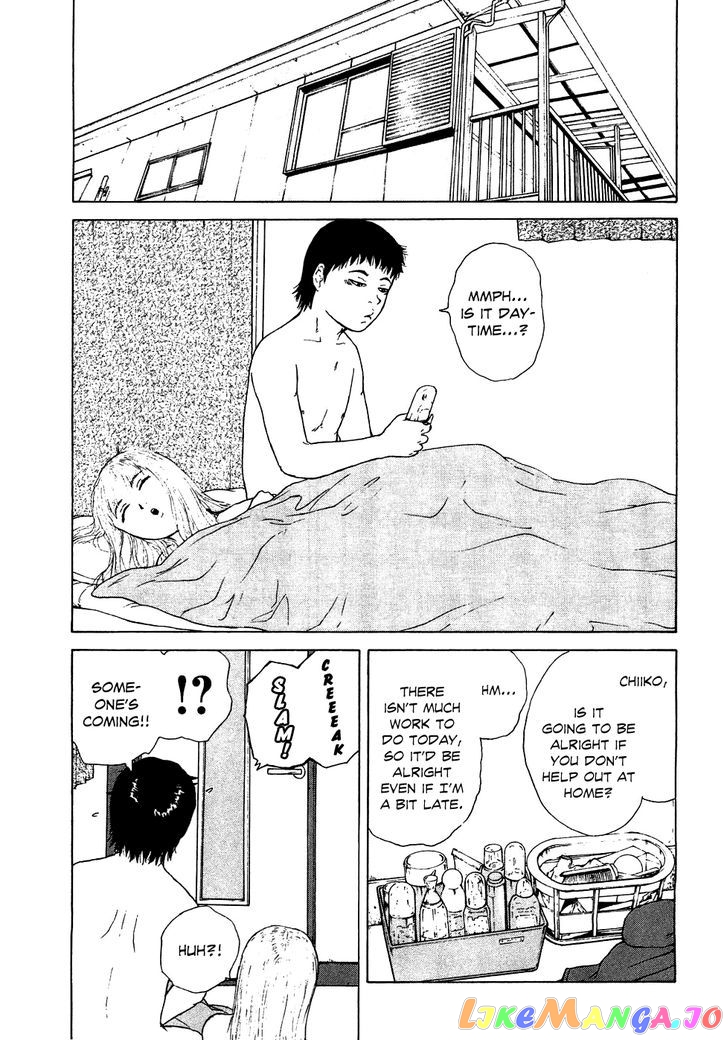 Read Sekitou Elergy EN Manga Online