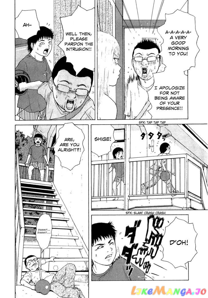 Read Sekitou Elergy EN Manga Online