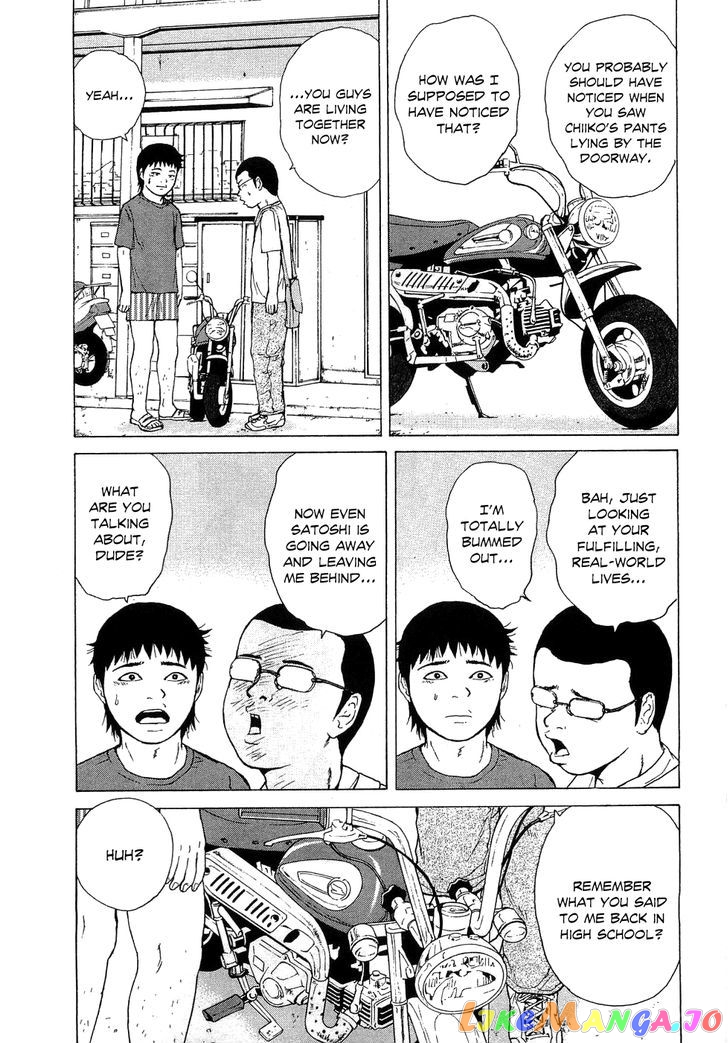 Read Sekitou Elergy EN Manga Online
