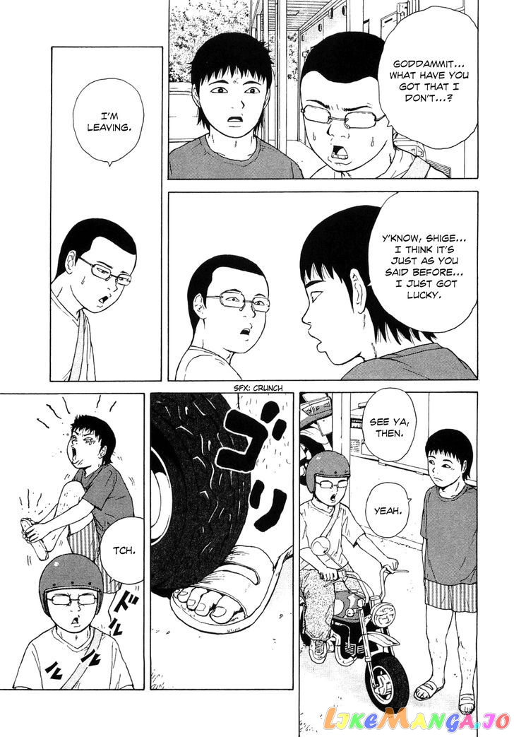 Read Sekitou Elergy EN Manga Online