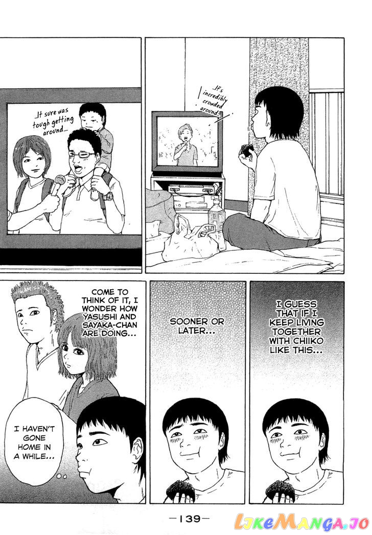 Read Sekitou Elergy EN Manga Online