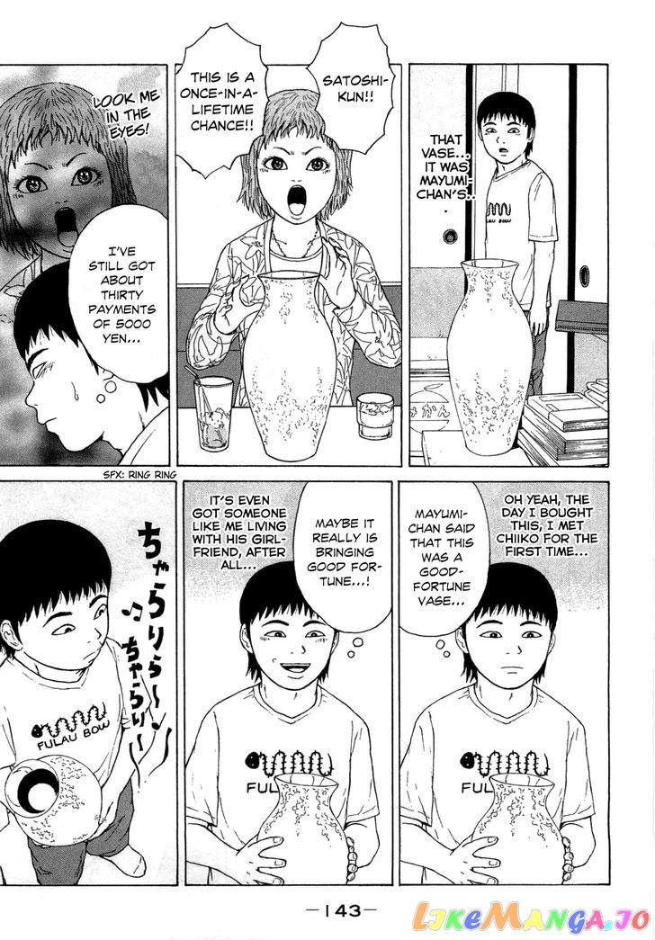 Read Sekitou Elergy EN Manga Online