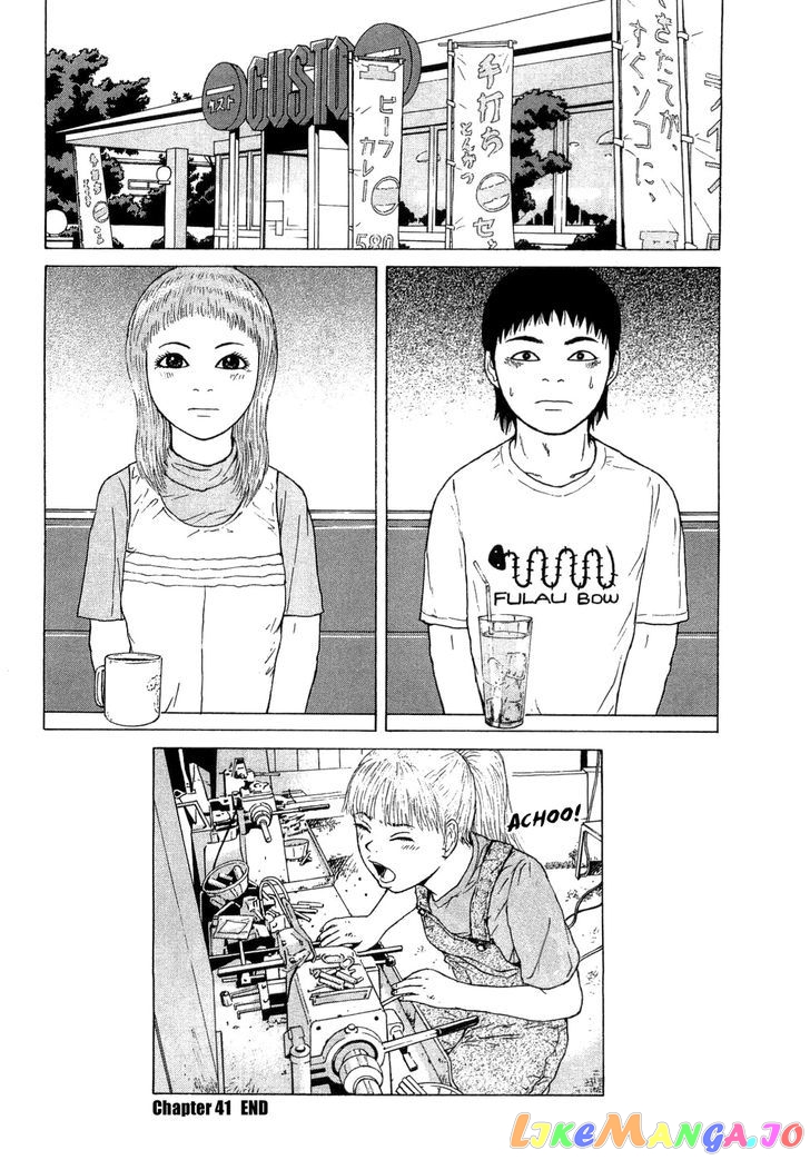 Read Sekitou Elergy EN Manga Online