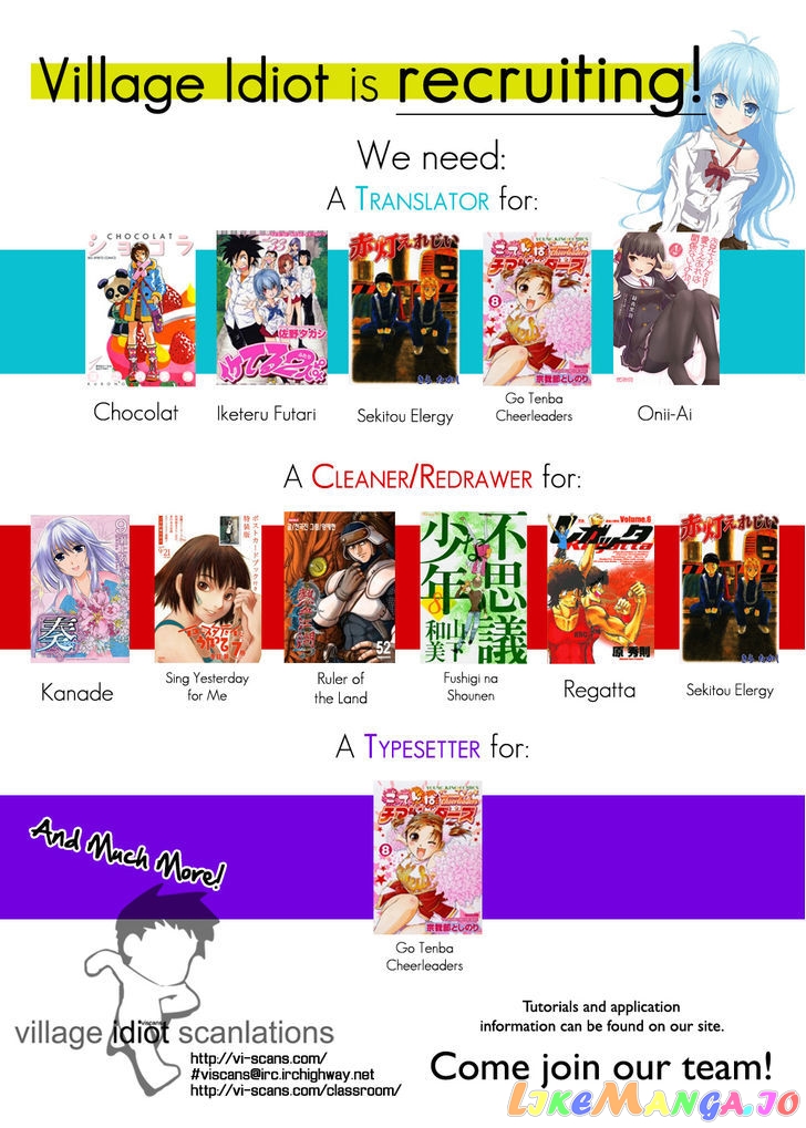Read Sekitou Elergy EN Manga Online