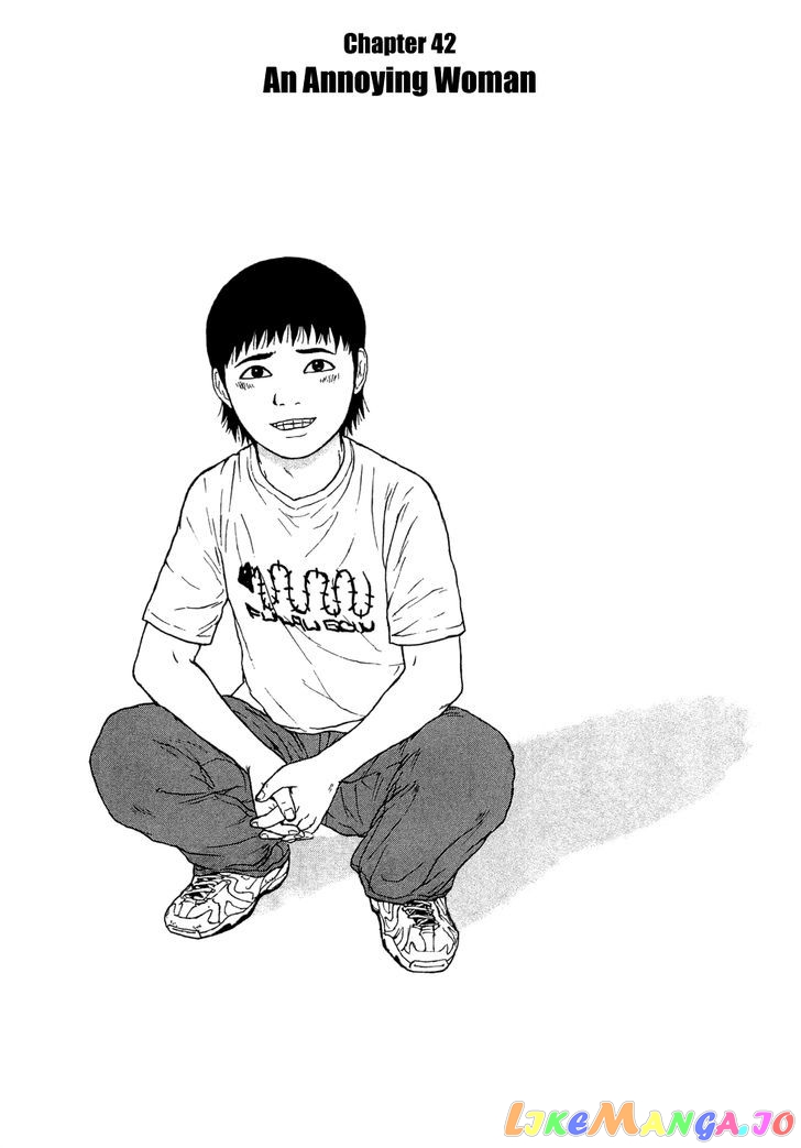Read Sekitou Elergy EN Manga Online