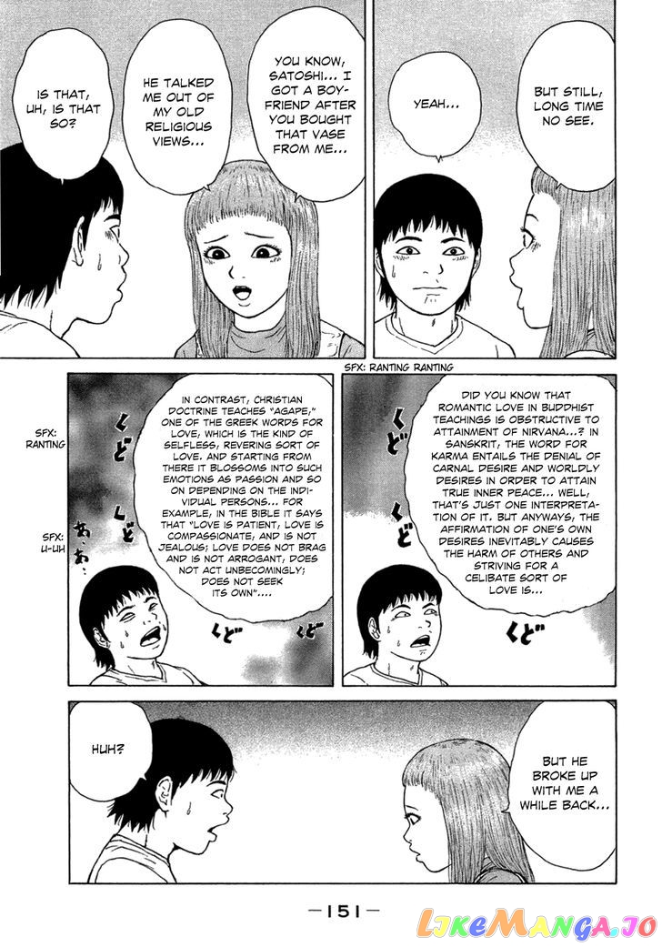 Read Sekitou Elergy EN Manga Online